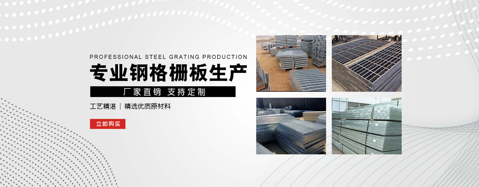 翼城test123_COPY