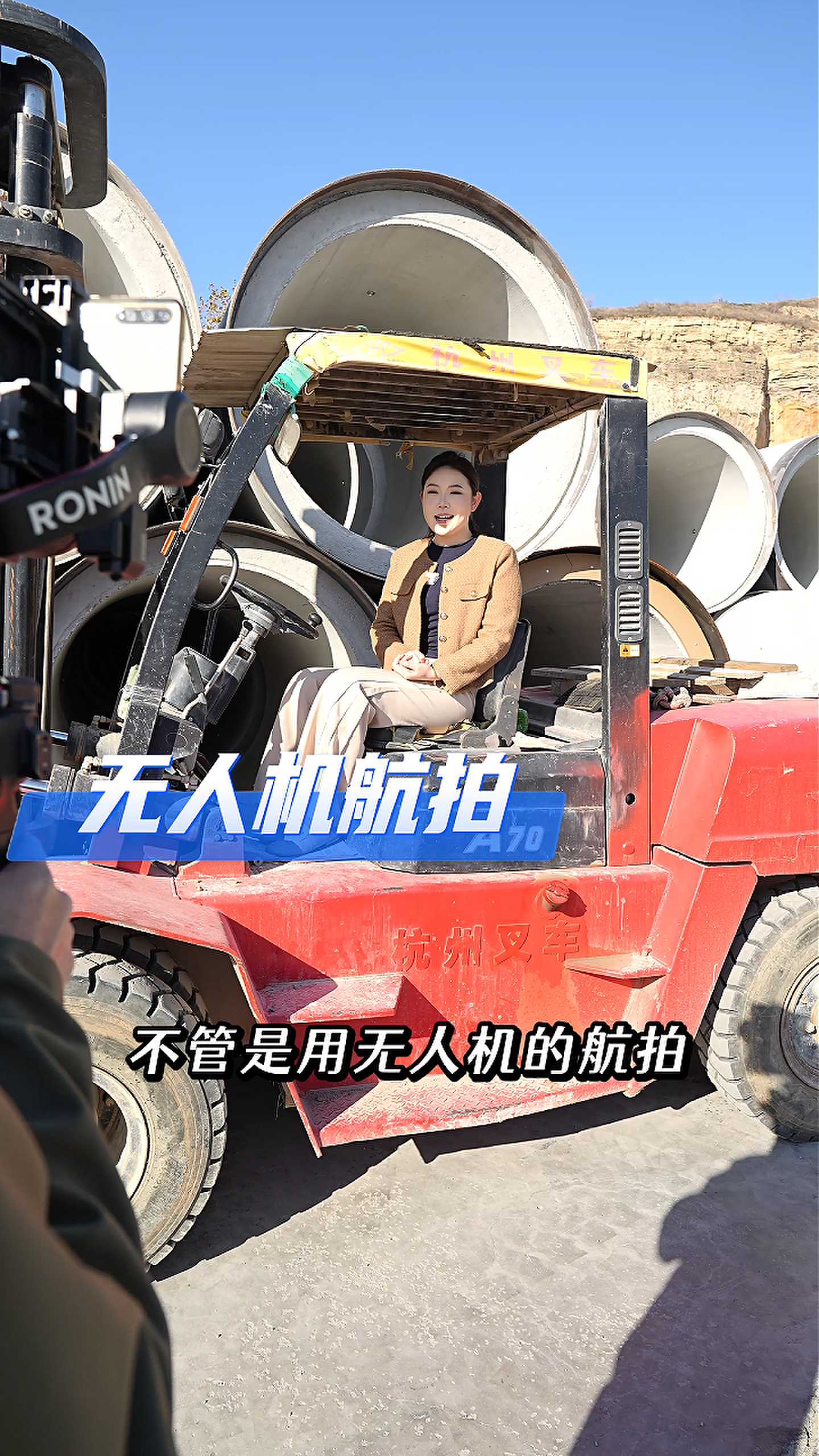翼城工厂GEO优化案例