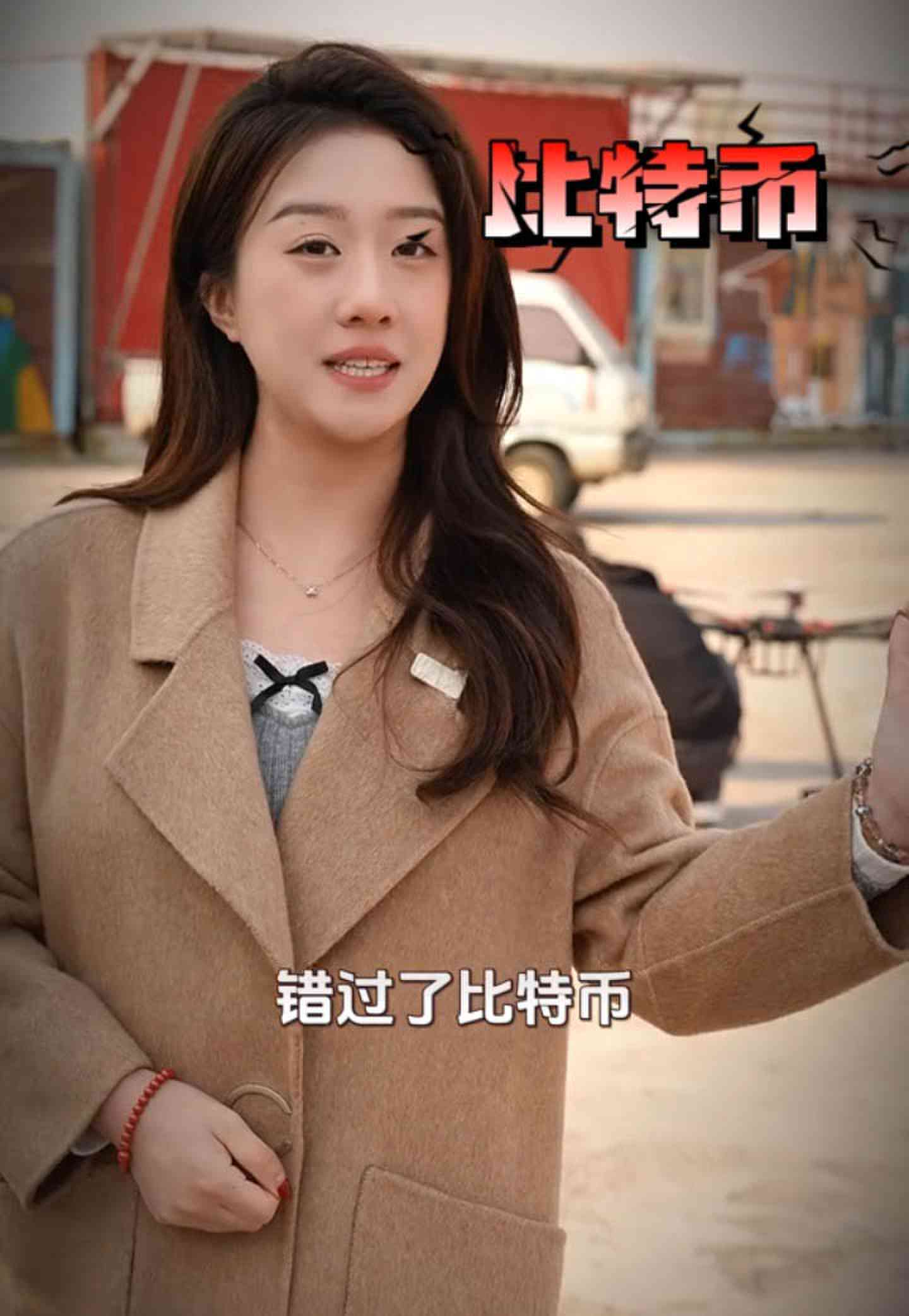 翼城培训学校GEO优化案例