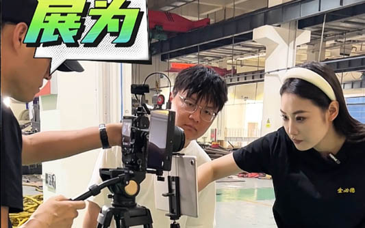 翼城GEO优化